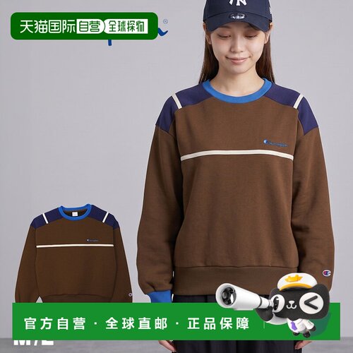 日本直邮CHAMPION/冠军 CW-C008 865 女款 套头衫 棕色 CHAMPION