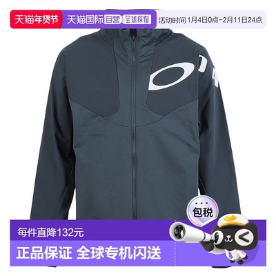 OAKLEY Enhance Tech Jersey夹克[15.7 FOA408113-94A]