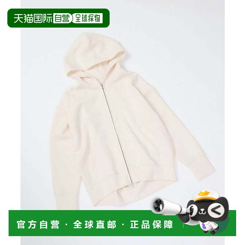 日本直邮abahouse 阿巴豪斯马维真丝抓绒双拉链连帽卫衣 米白色