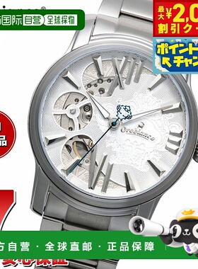 日本直邮Orobianco 男士手表ORAKLASSICA OR005-100