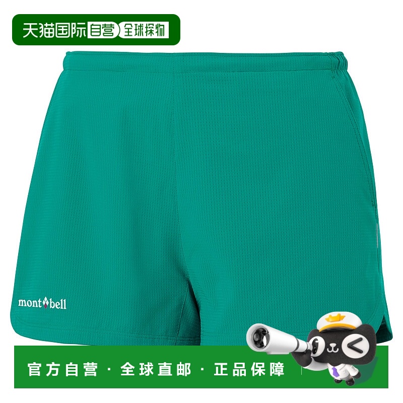 日潮跑腿Montbell蒙贝欧 女款Cross Runner 运动短裤 CABL XS 110