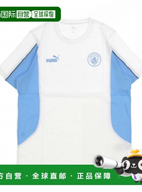 日本直邮PUMA 曼彻斯特城队授权半袖休闲足球衫 MCFC FTBLARCHIVE