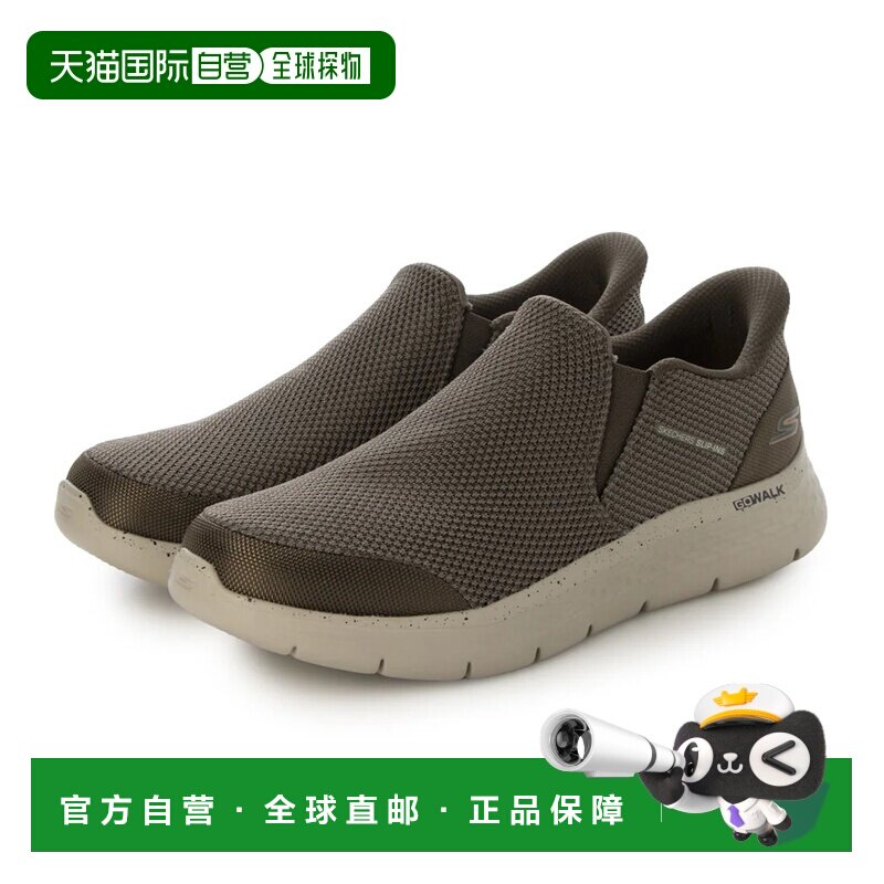 日本直邮SKECHERS 斯里普因斯 戈沃克 弗莱克斯 奥贾伊 卡其色