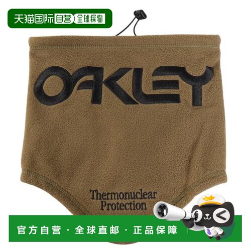 日本直邮OAKLEY 男士TNP Neck Gaiter脖套 [FOS900342-7CE]围脖