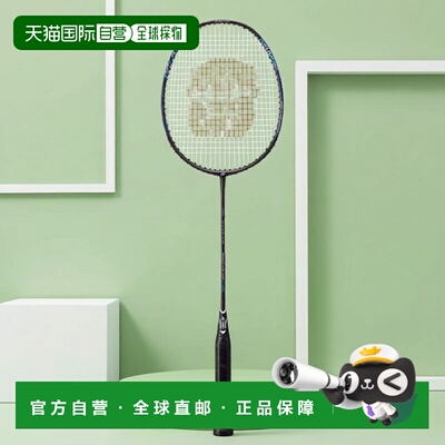 日本直邮YONEX-纳米耀斑nanoflare002clearNF-002CMG 188新款