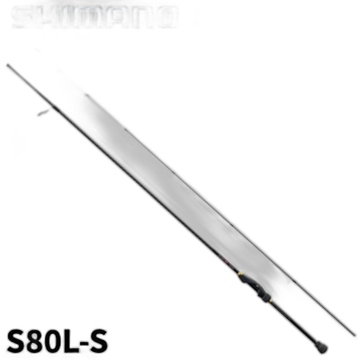 日本直邮Shimano 阿精竿 Soare BB S80L-S 23 年型号 阿精竿