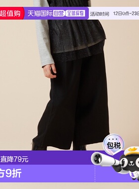 1h可退 日本直邮a.v.v 儿童宽松吊带长裤[120-130] KJLJV34029