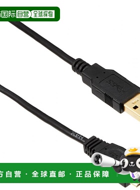 【日本直邮】宜丽客USB3.0数据线USBA to MicroB黑色1m USB3-AMBX