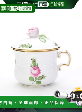 日本直邮HEREND Petite Rose PR 00385-0-09 奶油锅（玫瑰）100ml