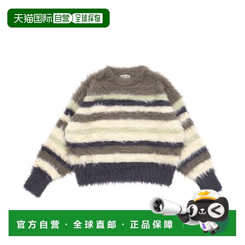 1h可退 日本直邮select MOCA 多色条纹长毛针织衫
