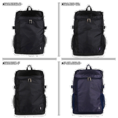 日本直邮EAST BOY背囊包背包练习曲男女30L大容量背包海军EBA49