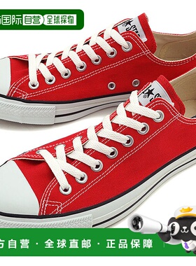 日本直邮匡威 Converse 帆布鞋 32160322舒适透气百搭 品牌正品