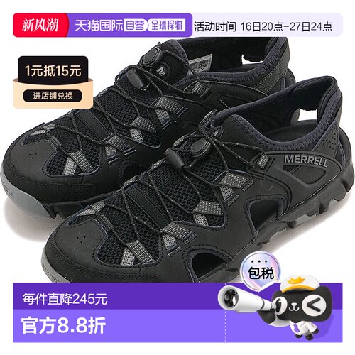 日本直邮Merrell 女士水陆两栖徒步凉鞋 Maipo Explorer Sieve [J