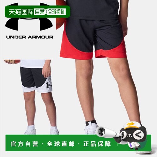 日本直邮Under Armour 儿童 UA NextGen 彩色篮球短裤 篮球半裤 6