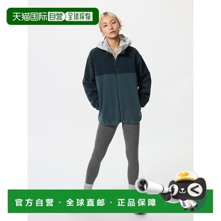 日本直邮Uniqlo Uniqlo 极暖Heattech 优衣库纯棉打底裤481081