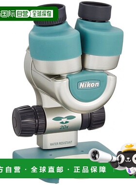 【日本直邮】NIKON尼康显微镜Nature Scope Fabre Mini NSFM