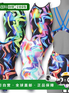 日本直邮Arena 女士 Toughsuit 训练连体泳衣（露背款）AS6SWM34L