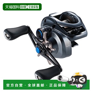 日本直邮Shimano 22 SLX DC XT 70 右手 044686