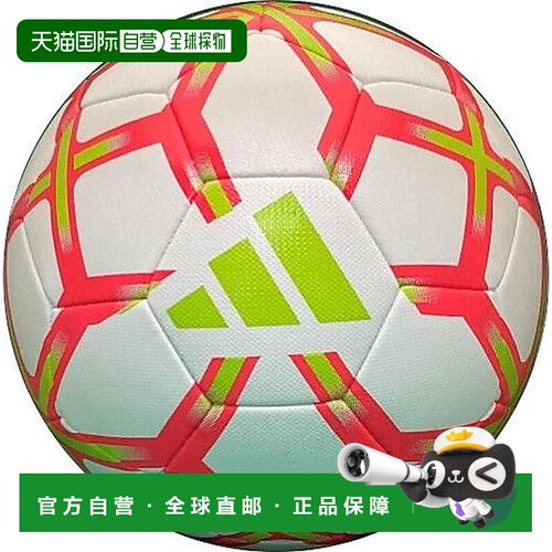 日本直邮Star Lancer 摩腾足球 5号白色训练球