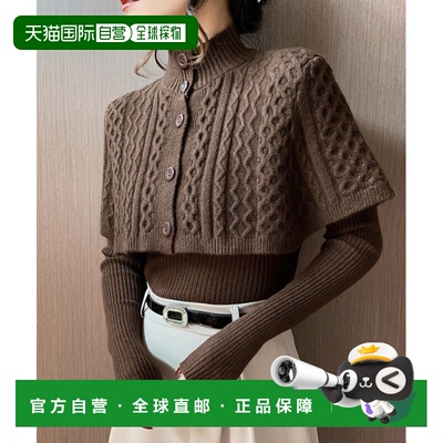 日本直邮deux amour 女装 V领长袖针织内搭+绞花披肩开衫套装 147