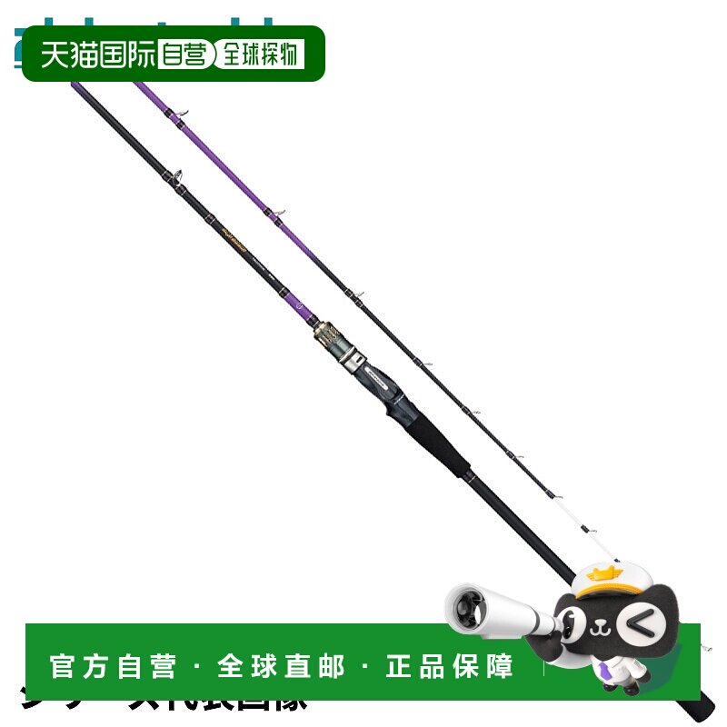 日本直邮Eitech 船竿 Alpha Tackle 24 Alpha 音速带鱼 190M/FSL