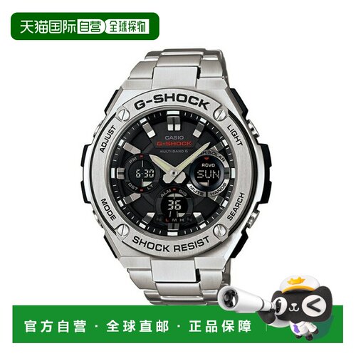 日本直邮CASIO 卡西欧G 钢铁GST W110D 1AJF