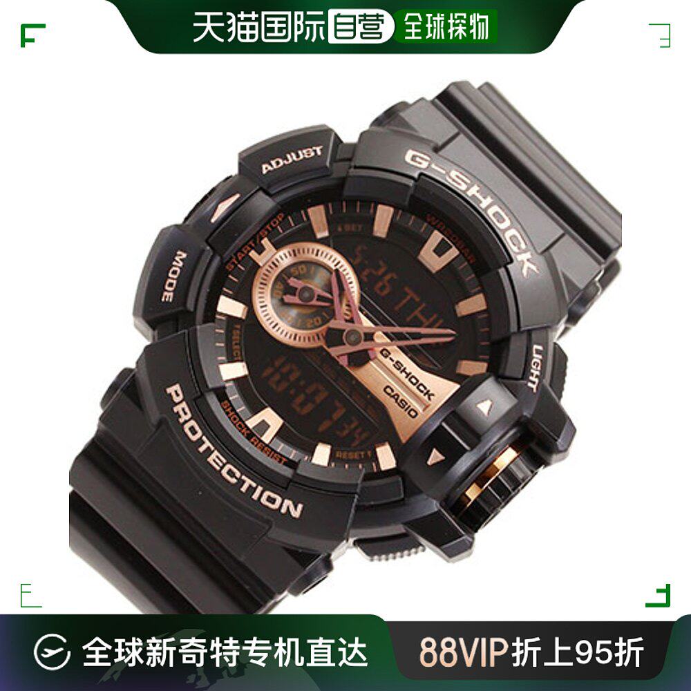 日本直邮ga-400gb-1a4 casio g-shock casio g-shock 卡西欧 手表