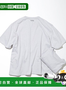 日本直邮FREAK'S STORE男士2件装可反穿T恤 白灰蓝色选择 宽松舒