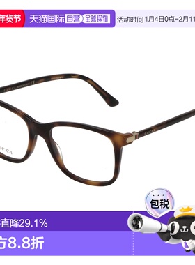 日本直邮GUCCI古驰意大利眼镜海军蓝男士经典大牌简约风时尚新款G