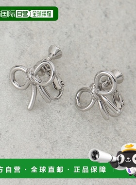 1h可退 日本直邮OPAQUE.CLIP 女士金属立体蝴蝶结锆石耳环 C71345