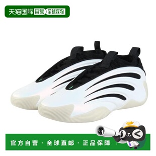 日本直邮adidas 巴什哈登音量9男子篮球鞋 JR2504