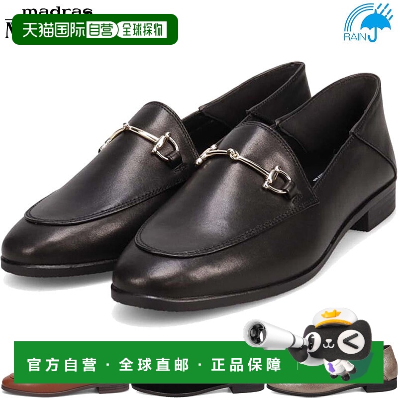 日本直邮MODELLO 女士 2E 比特乐福鞋1.5 厘米鞋跟防水优雅设计适