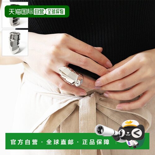 日本直邮Vivienne Westwood 盔甲戒指 64030003