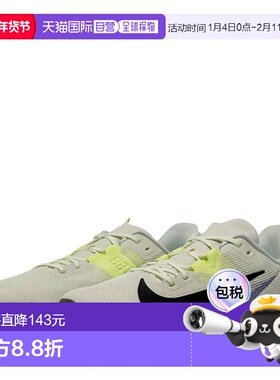 日本直邮Nike Air Zoom Rival Fly 4 男士白色跑步鞋 (FV6040003)