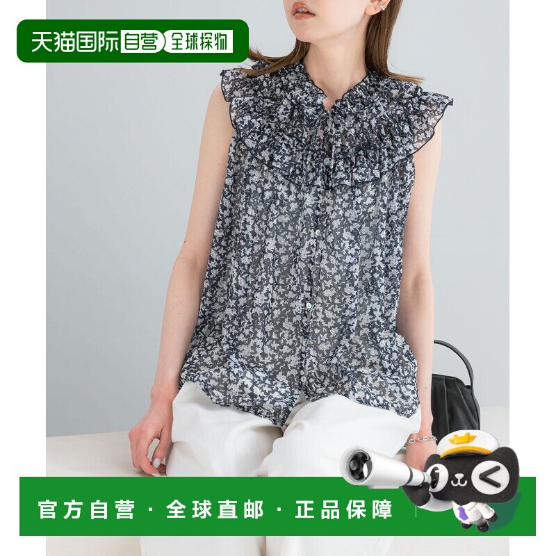 日本直邮URBAN RESEARCH ROSSO 女装 轻盈花柄褶皱衬衫 RA2623020