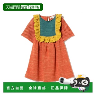 日本直邮Misha 6岁 儿童手工钩织连衣裙 552602 Puff 1h可退