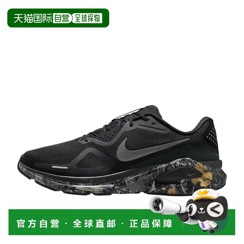 日本直邮Nike Structure 26 Realtree 舒适跑步鞋 男款 黑色