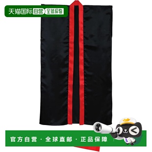 【日本直邮】Artec 缎面长法被 黑红领 S号 含头巾 14440