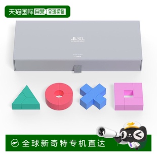 PLAY CREATE PSOP SHAPES 创意拼图 10002 日本直邮