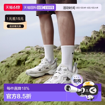 日本直邮【日本直邮】Reebok锐步男女同款跑步鞋100201136运动鞋