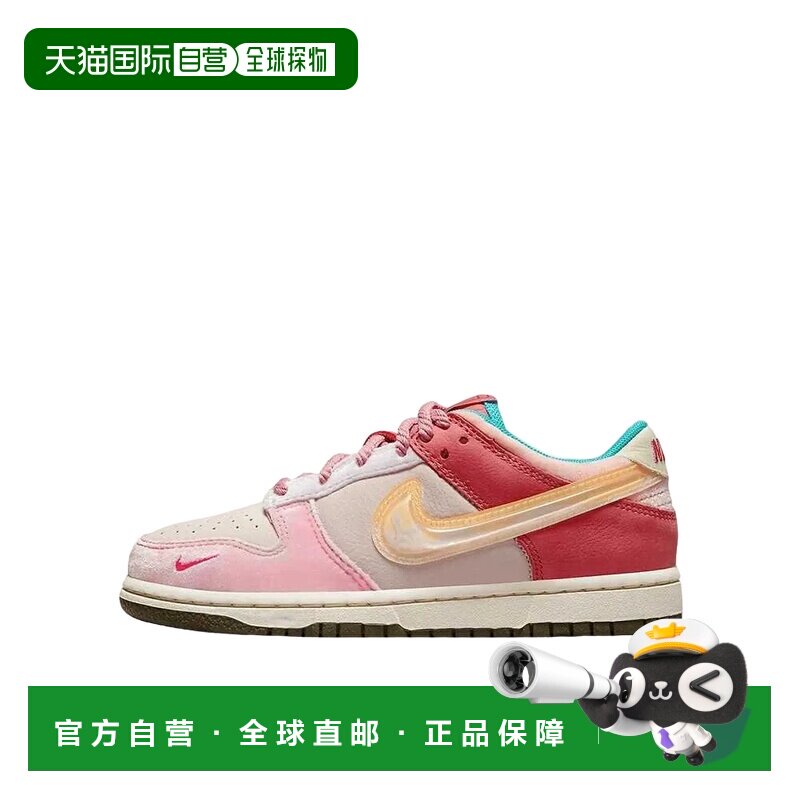 日本直邮Social Status x Nike Dunk 草莓口味 防滑减震耐磨 低帮