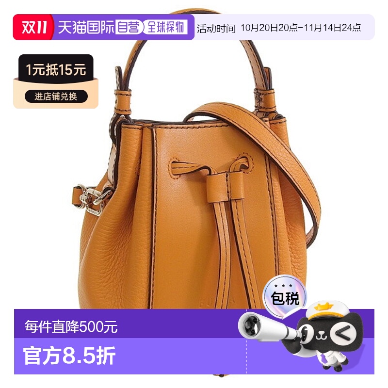 日本直邮Furla 单肩包女士橙色 MIASTELLA MINI BUCKET BAG WB005