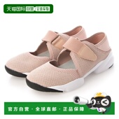 日本直邮 靴子 SPEEDY 女士 子 DUCK 鞋 厚底休闲鞋