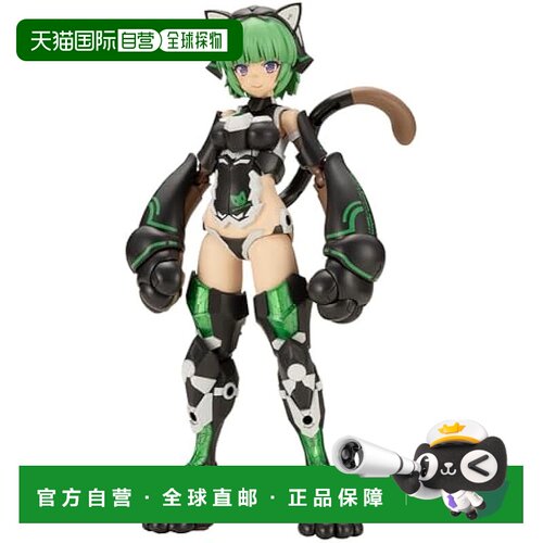 【日本直邮】Kotobukiya Frame Arms Girl Magatsuki Cat Armor V