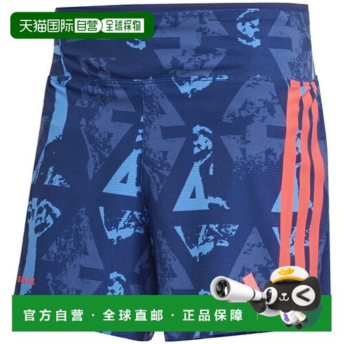 日本直邮adidas 阿迪达斯 Adizero Labrum 田径跑步短裤 凝胶口袋