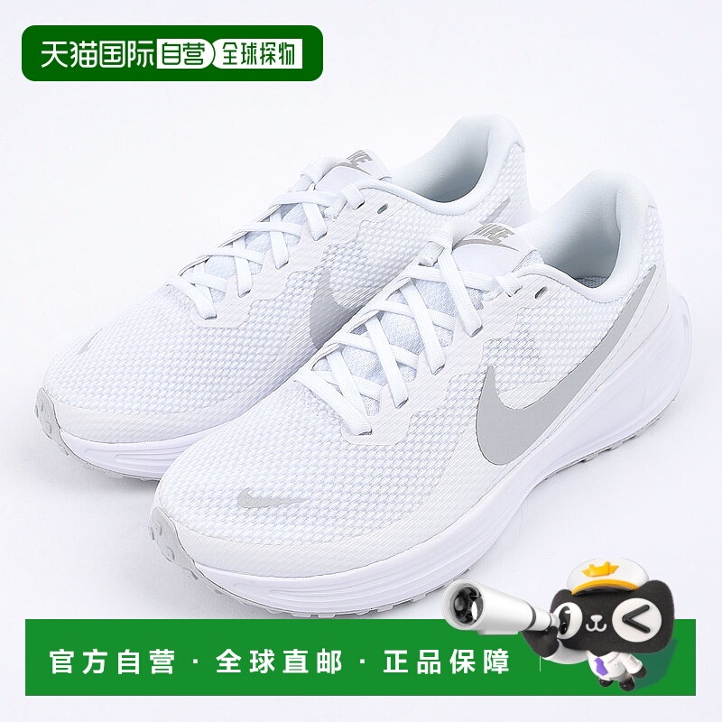 日本直邮耐克女士 Revolution 8 运动鞋 HJ8485 101 白色跑步/休/