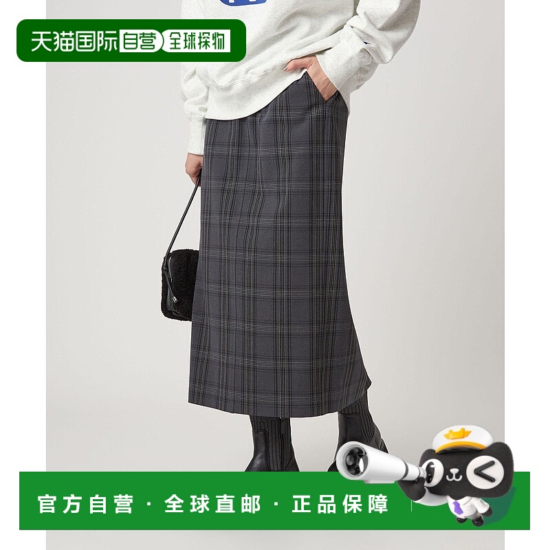 日本直邮UNITED ARROWS green label relaxing Ormai Urakimou