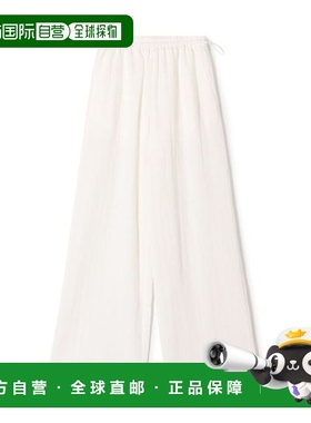 1小时内可退 日本直邮DES PRES 咖布拉棉条纹休闲裤运动宽松抽绳