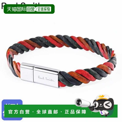 日本直邮Paul Smith 男士艺术家条纹手镯/手链银色和多色 (BRAC N