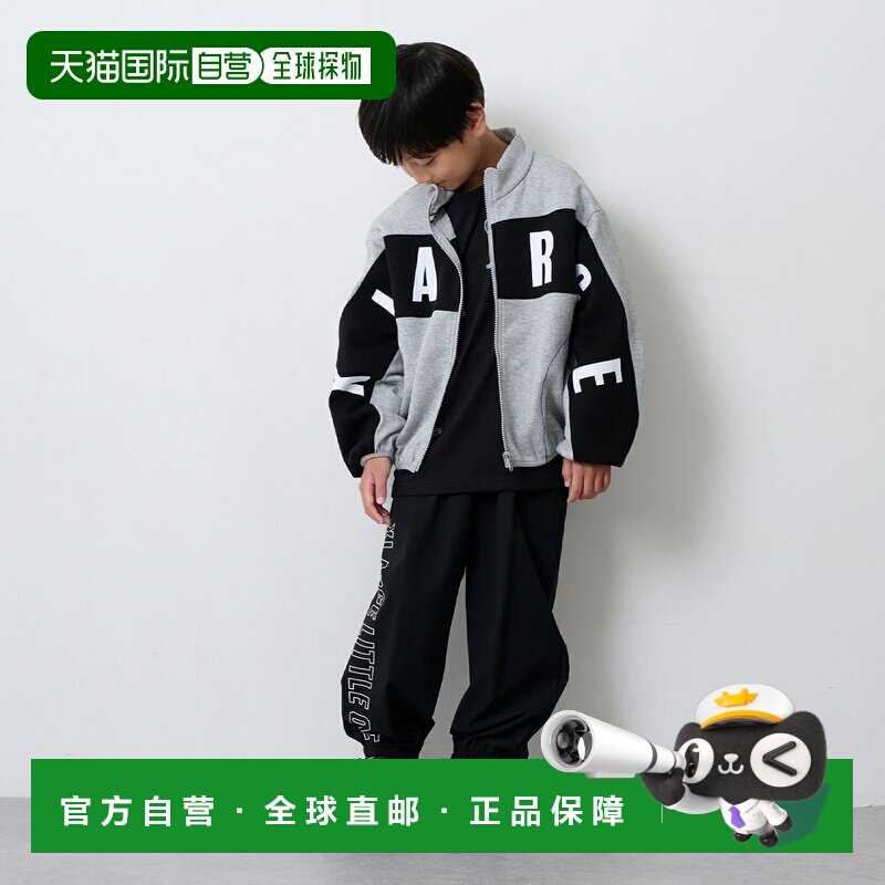 日本直邮NARUMIYA 特大号 儿童(XLARGE KIDS) 轻松摇摆长裤图片